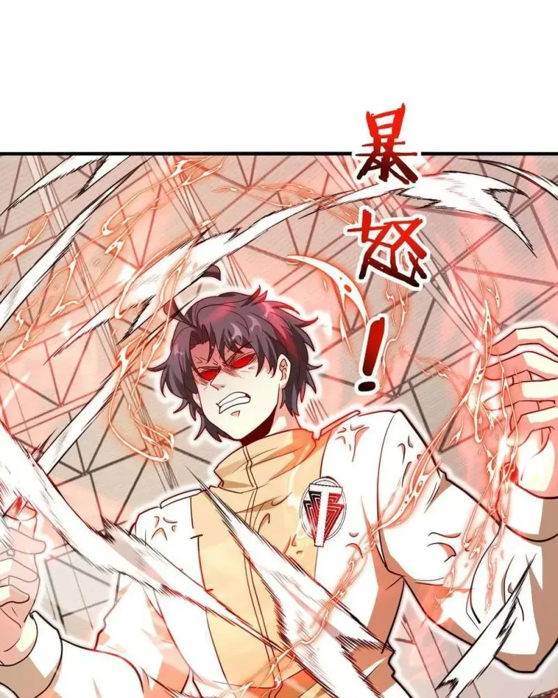 Hệ Thống Thăng Cấp Siêu Thần Chapter 107 - Trang 57