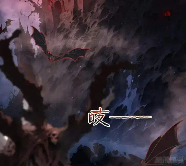 Bắt đầu Vô địch Từ Trúc Cơ Chapter 1 - Trang 32