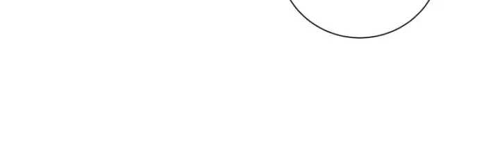 Bắt đầu Vô địch Từ Trúc Cơ Chapter 1 - Trang 163