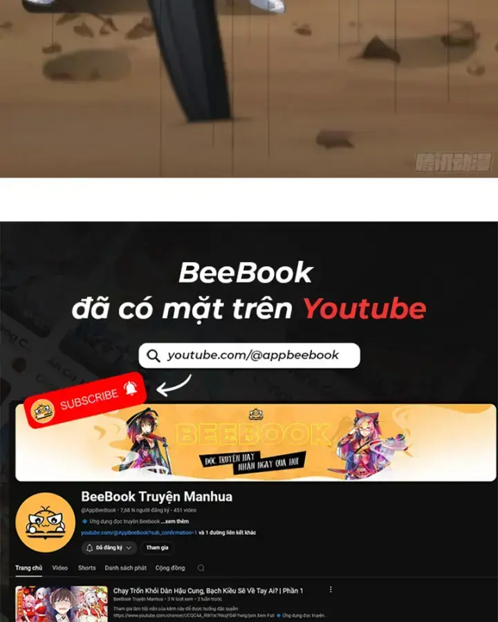 Bắt đầu Vô địch Từ Trúc Cơ Chapter 3 - Trang 94