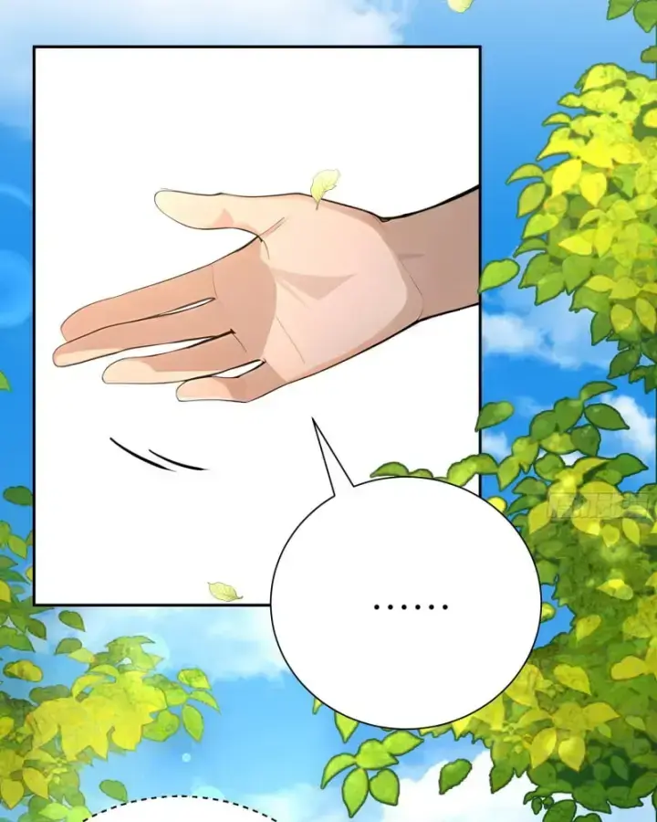 Bắt đầu Vô địch Từ Trúc Cơ Chapter 3 - Trang 21