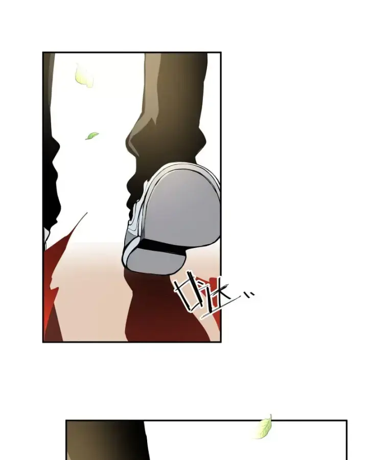 Bắt đầu Vô địch Từ Trúc Cơ Chapter 3 - Trang 25