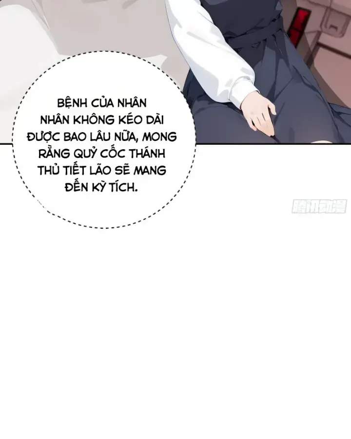 Bắt đầu Vô địch Từ Trúc Cơ Chapter 1 - Trang 171