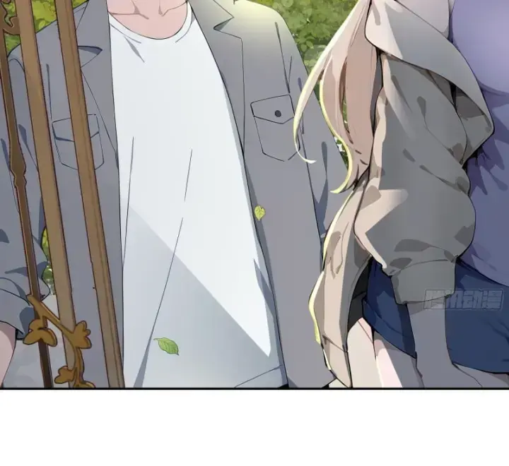 Bắt đầu Vô địch Từ Trúc Cơ Chapter 3 - Trang 24