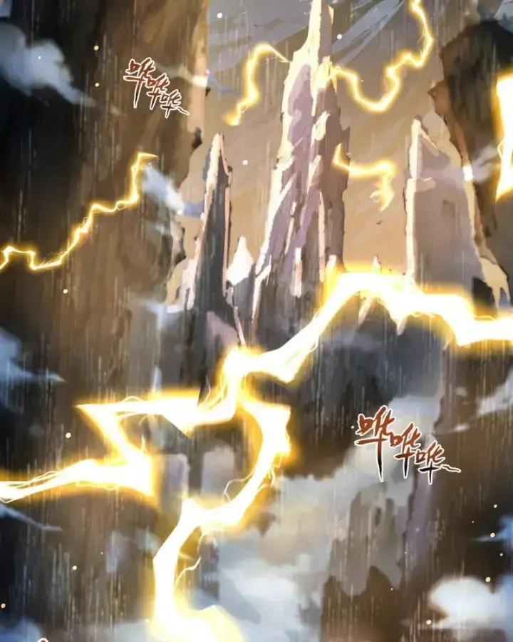 Bắt đầu Vô địch Từ Trúc Cơ Chapter 1 - Trang 3