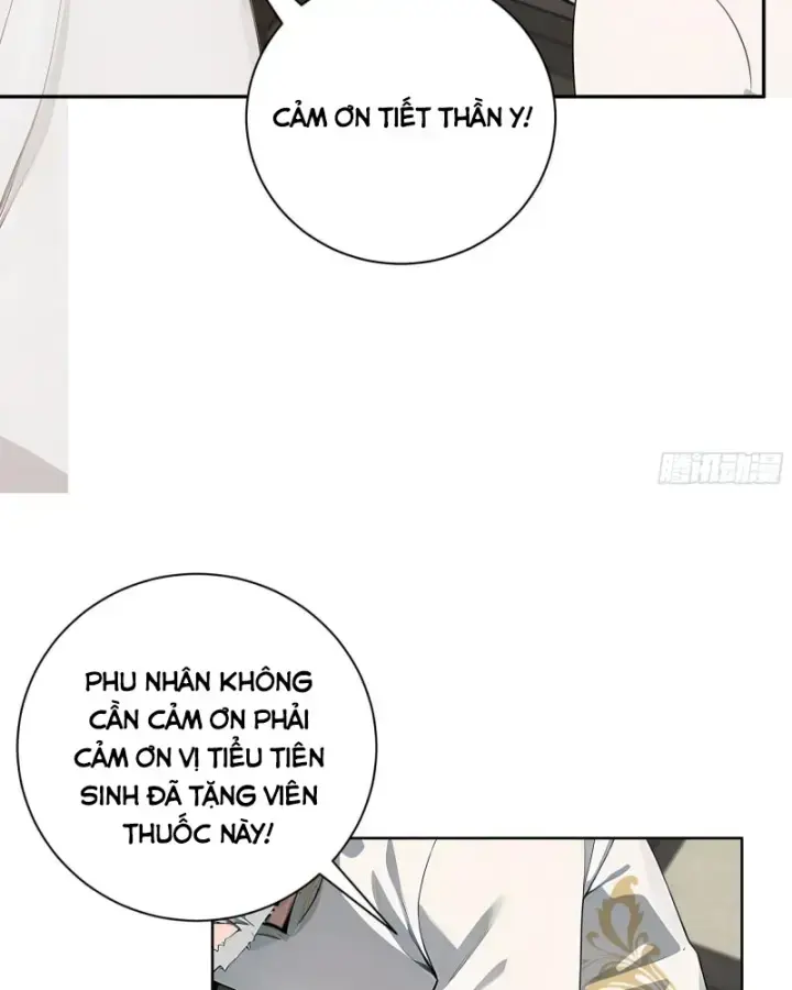 Bắt đầu Vô địch Từ Trúc Cơ Chapter 2 - Trang 36