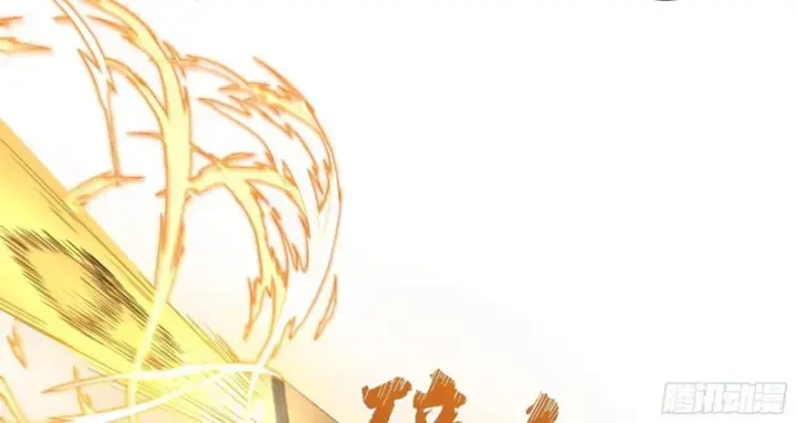 Bắt đầu Vô địch Từ Trúc Cơ Chapter 1 - Trang 61