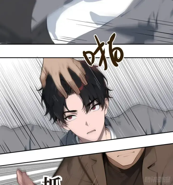 Bắt đầu Vô địch Từ Trúc Cơ Chapter 1 - Trang 139