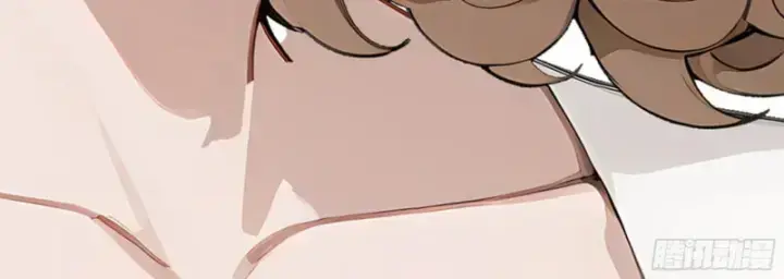Bắt đầu Vô địch Từ Trúc Cơ Chapter 2 - Trang 17