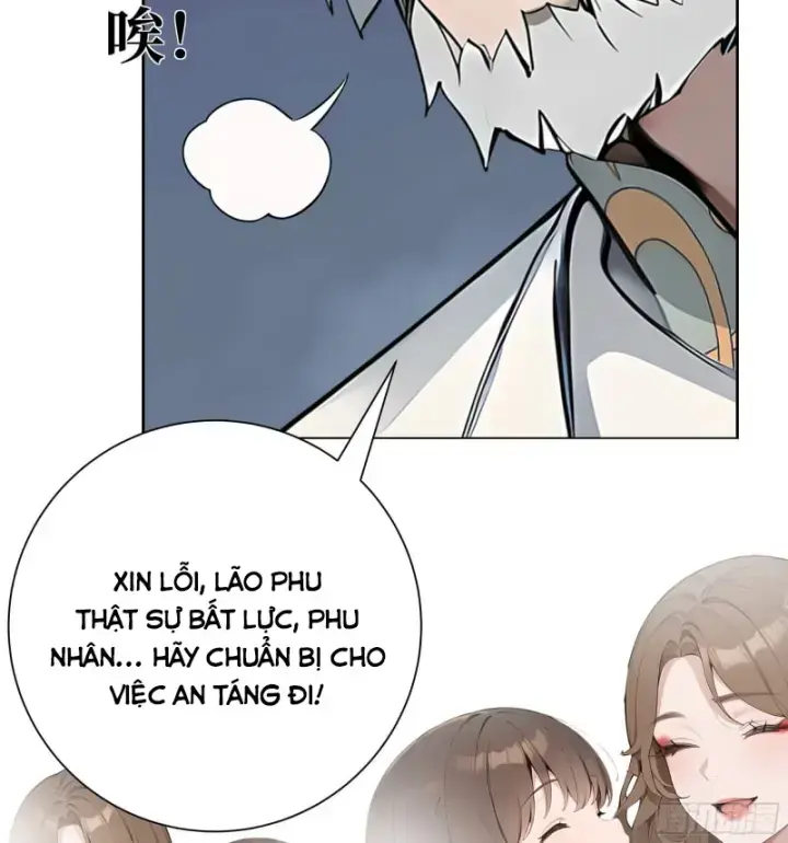 Bắt đầu Vô địch Từ Trúc Cơ Chapter 2 - Trang 12