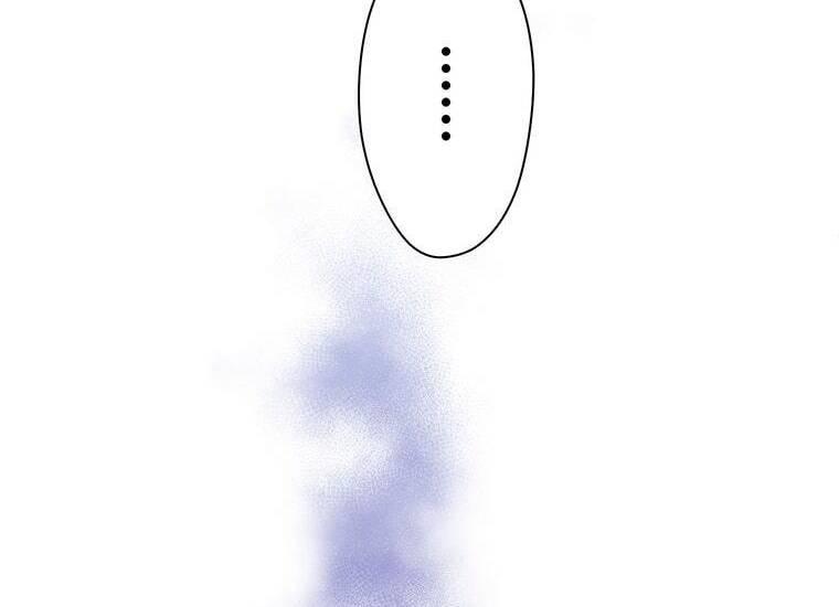 Giáo Viên ác Quỷ Saiko Chapter 2 - Trang 22