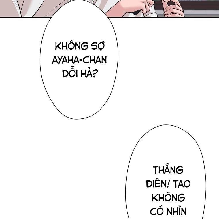 Giáo Viên ác Quỷ Saiko Chapter 1 - Trang 130