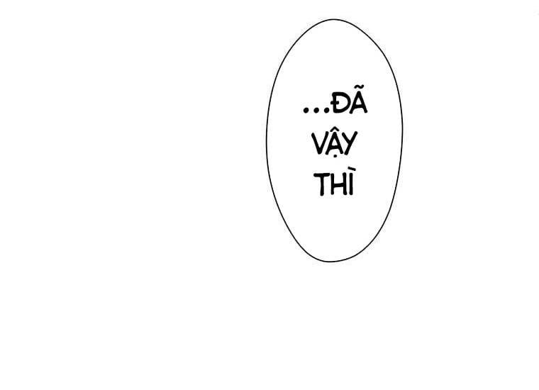 Giáo Viên ác Quỷ Saiko Chapter 2 - Trang 27