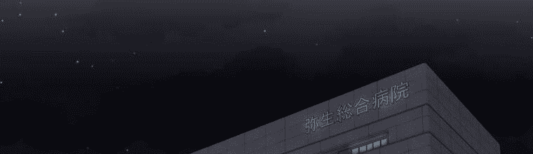 Giáo Viên Ác Quỷ Saiko Chap 4 - Next Chap 5