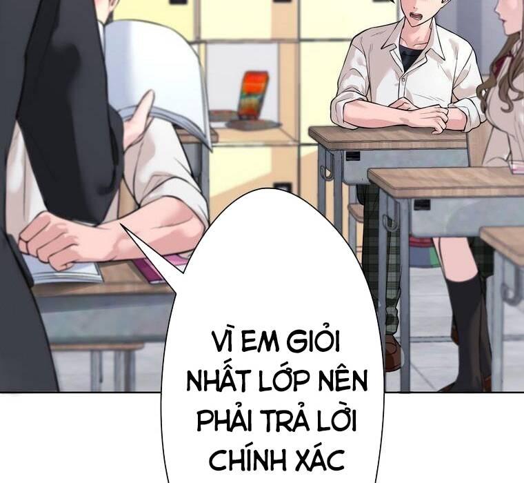 Giáo Viên ác Quỷ Saiko Chapter 2 - Trang 71