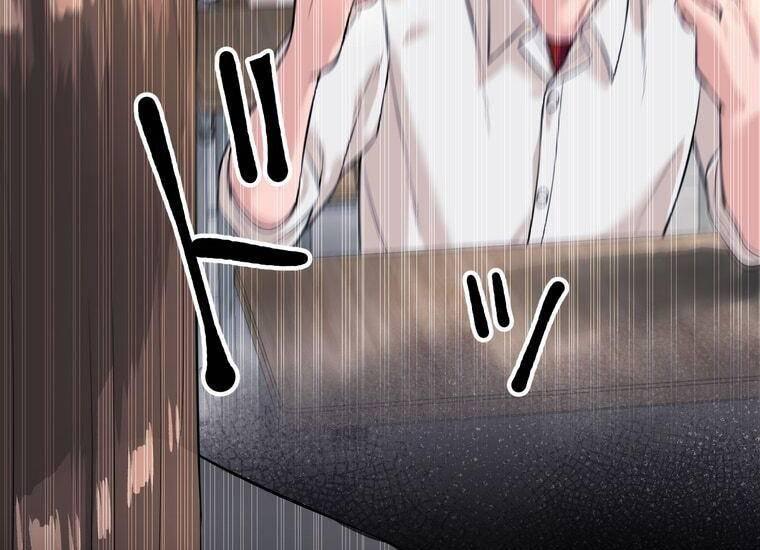 Giáo Viên ác Quỷ Saiko Chapter 2 - Trang 32