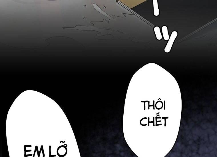 Giáo Viên ác Quỷ Saiko Chapter 2 - Trang 161