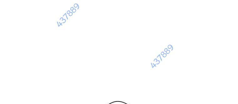 Giáo Viên ác Quỷ Saiko Chapter 13 - Trang 0