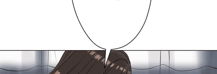 Giáo Viên Ác Quỷ Saiko Chap 4 - Next Chap 5