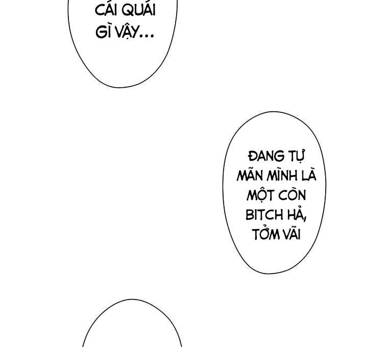 Giáo Viên ác Quỷ Saiko Chapter 1 - Trang 211
