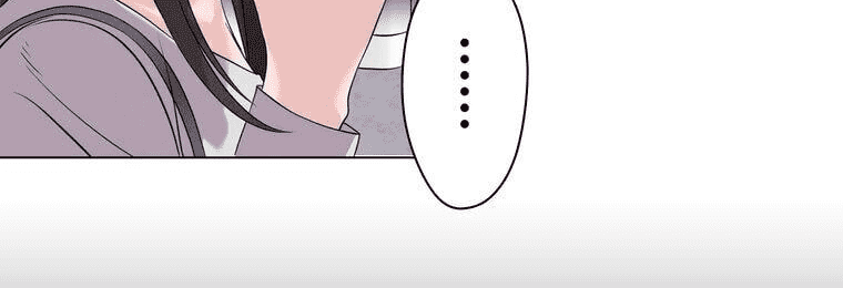 Giáo Viên Ác Quỷ Saiko Chap 4 - Next Chap 5