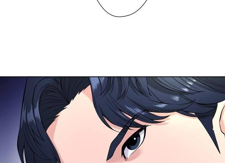 Giáo Viên ác Quỷ Saiko Chapter 2 - Trang 49