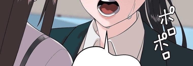 Giáo Viên Ác Quỷ Saiko Chap 4 - Next Chap 5