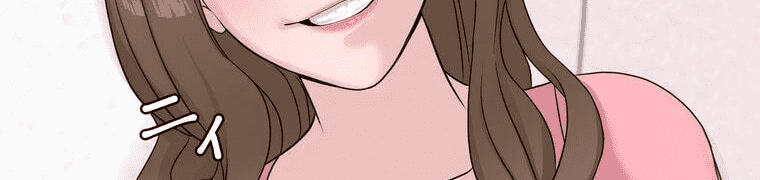 Giáo Viên Ác Quỷ Saiko Chap 4 - Next Chap 5