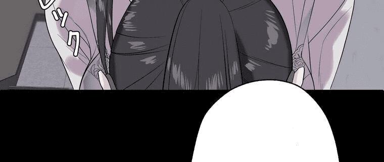 Giáo Viên Ác Quỷ Saiko Chap 4 - Next Chap 5