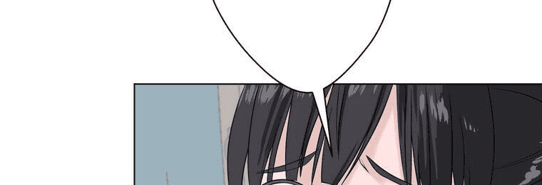 Giáo Viên Ác Quỷ Saiko Chap 4 - Next Chap 5