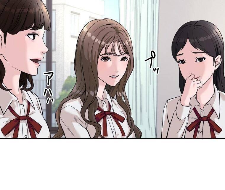 Giáo Viên ác Quỷ Saiko Chapter 1 - Trang 171