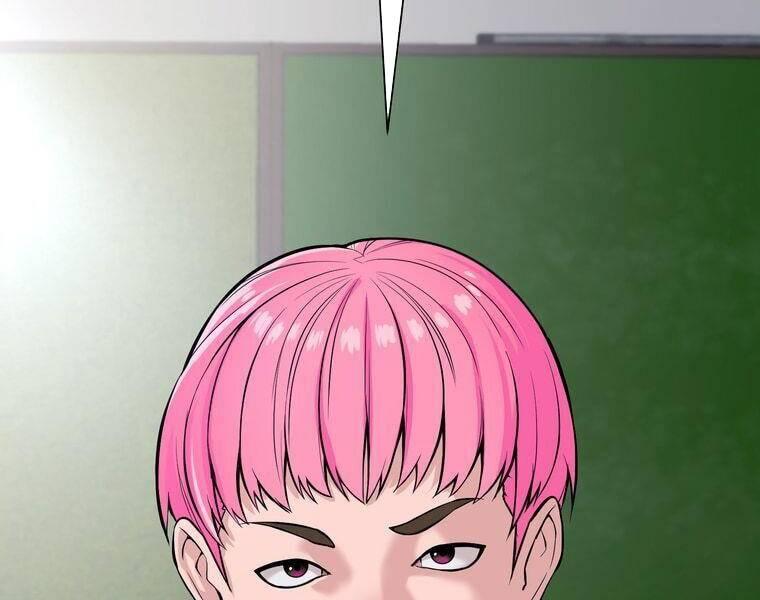 Giáo Viên ác Quỷ Saiko Chapter 1 - Trang 28