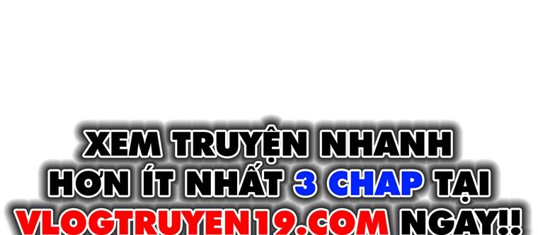 Giáo Viên ác Quỷ Saiko Chapter 7 - Trang 0