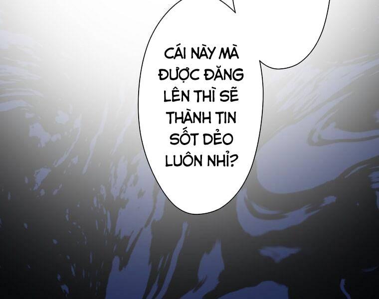 Giáo Viên ác Quỷ Saiko Chapter 1 - Trang 41