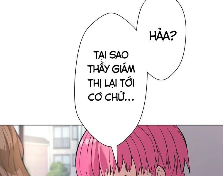 Giáo Viên ác Quỷ Saiko Chapter 1 - Trang 70