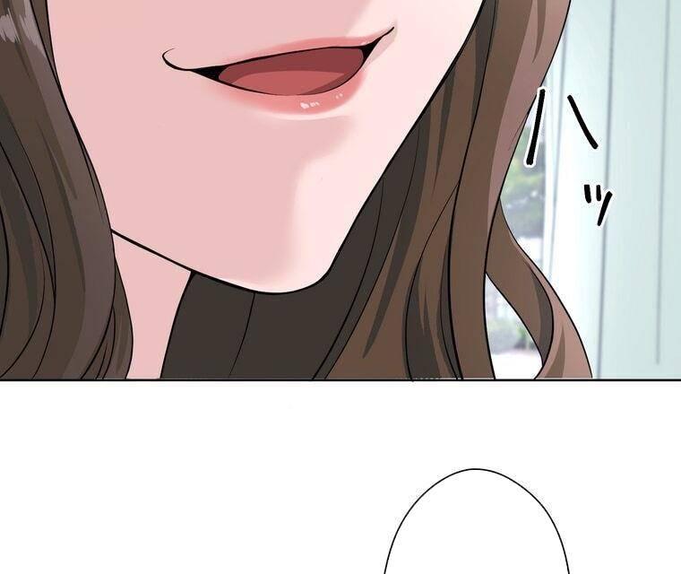Giáo Viên ác Quỷ Saiko Chapter 1 - Trang 155