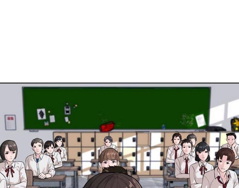 Giáo Viên ác Quỷ Saiko Chapter 2 - Trang 12