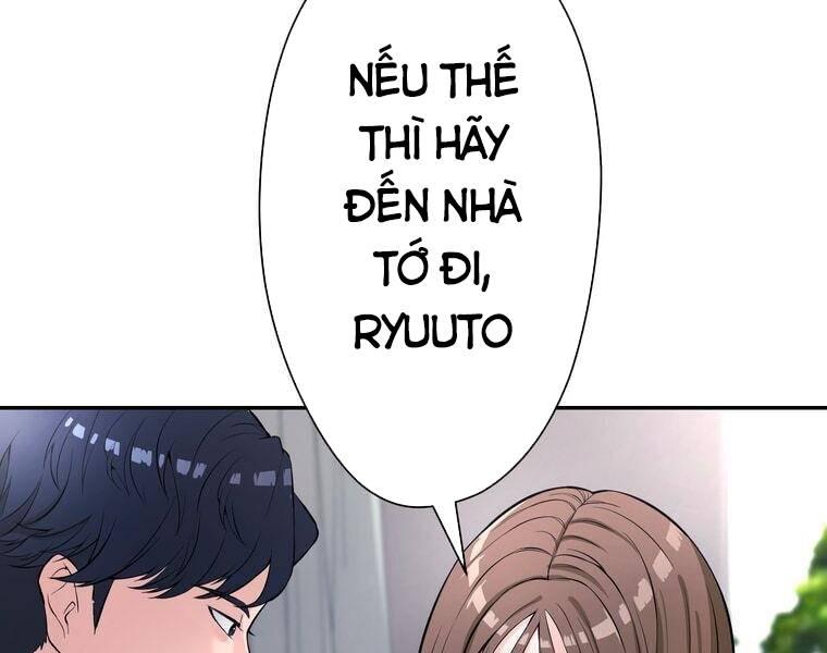 Giáo Viên ác Quỷ Saiko Chapter 1 - Trang 62