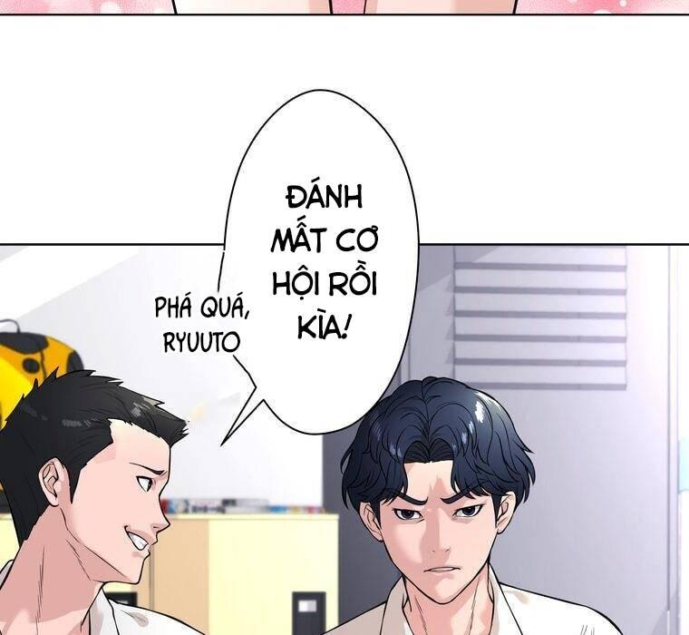 Giáo Viên ác Quỷ Saiko Chapter 2 - Trang 76