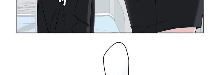 Giáo Viên Ác Quỷ Saiko Chap 4 - Next Chap 5