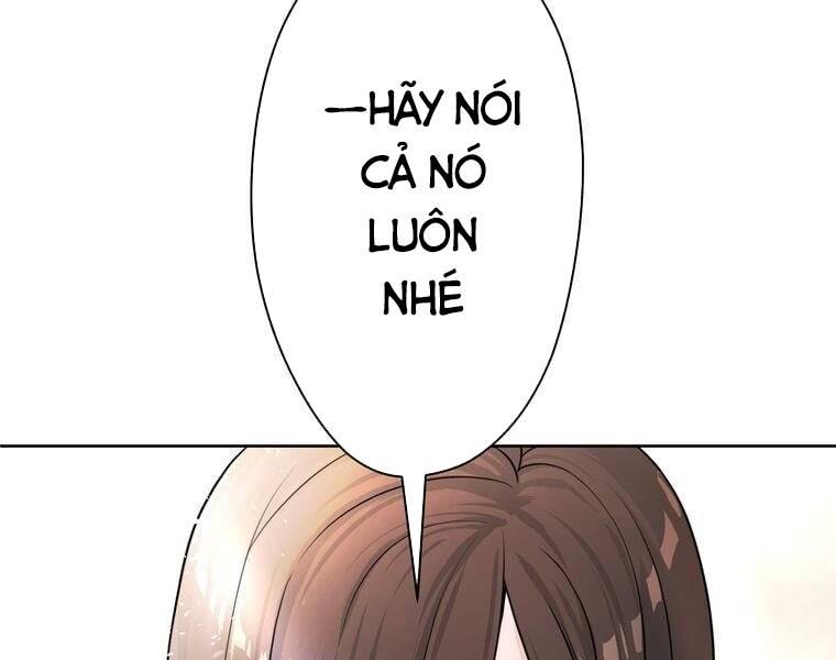 Giáo Viên ác Quỷ Saiko Chapter 1 - Trang 196