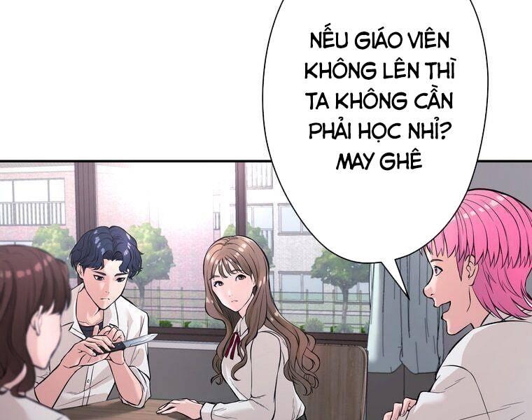 Giáo Viên ác Quỷ Saiko Chapter 1 - Trang 60