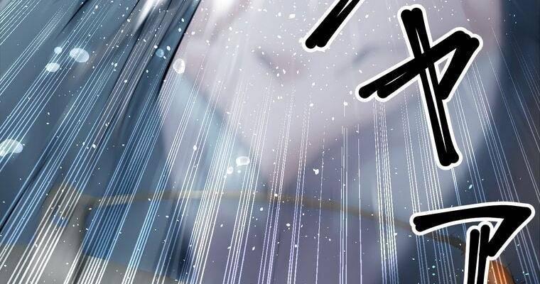 Giáo Viên ác Quỷ Saiko Chapter 2 - Trang 153