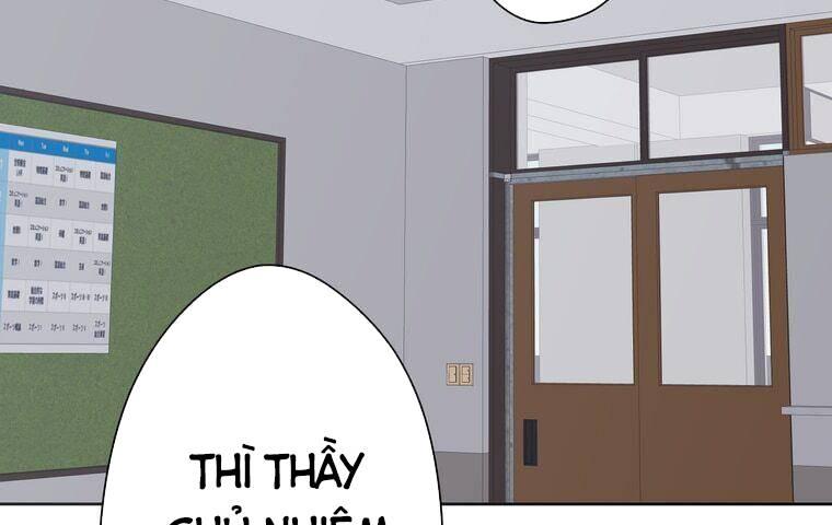 Giáo Viên ác Quỷ Saiko Chapter 1 - Trang 76