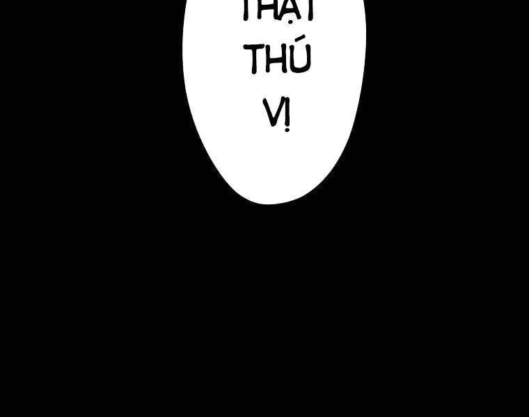 Giáo Viên ác Quỷ Saiko Chapter 2 - Trang 1