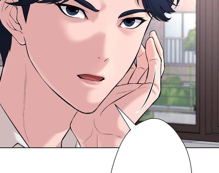 Giáo Viên ác Quỷ Saiko Chapter 2 - Trang 16