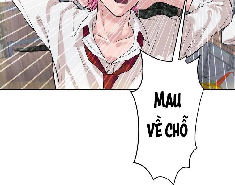 Giáo Viên ác Quỷ Saiko Chapter 1 - Trang 67