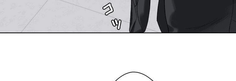 Giáo Viên Ác Quỷ Saiko Chap 4 - Next Chap 5