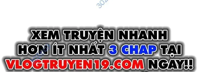 Giáo Viên ác Quỷ Saiko Chapter 23 - Trang 0