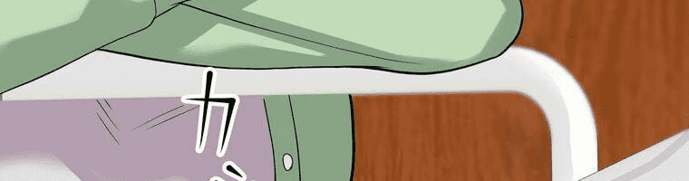 Giáo Viên Ác Quỷ Saiko Chap 4 - Next Chap 5